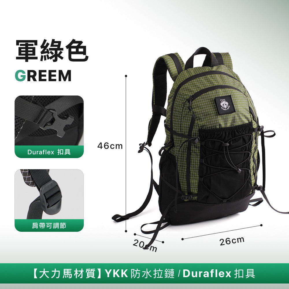大力馬登山防水後背包
