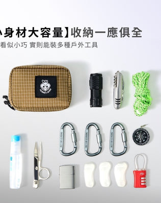 戶外系列肩帶掛包
