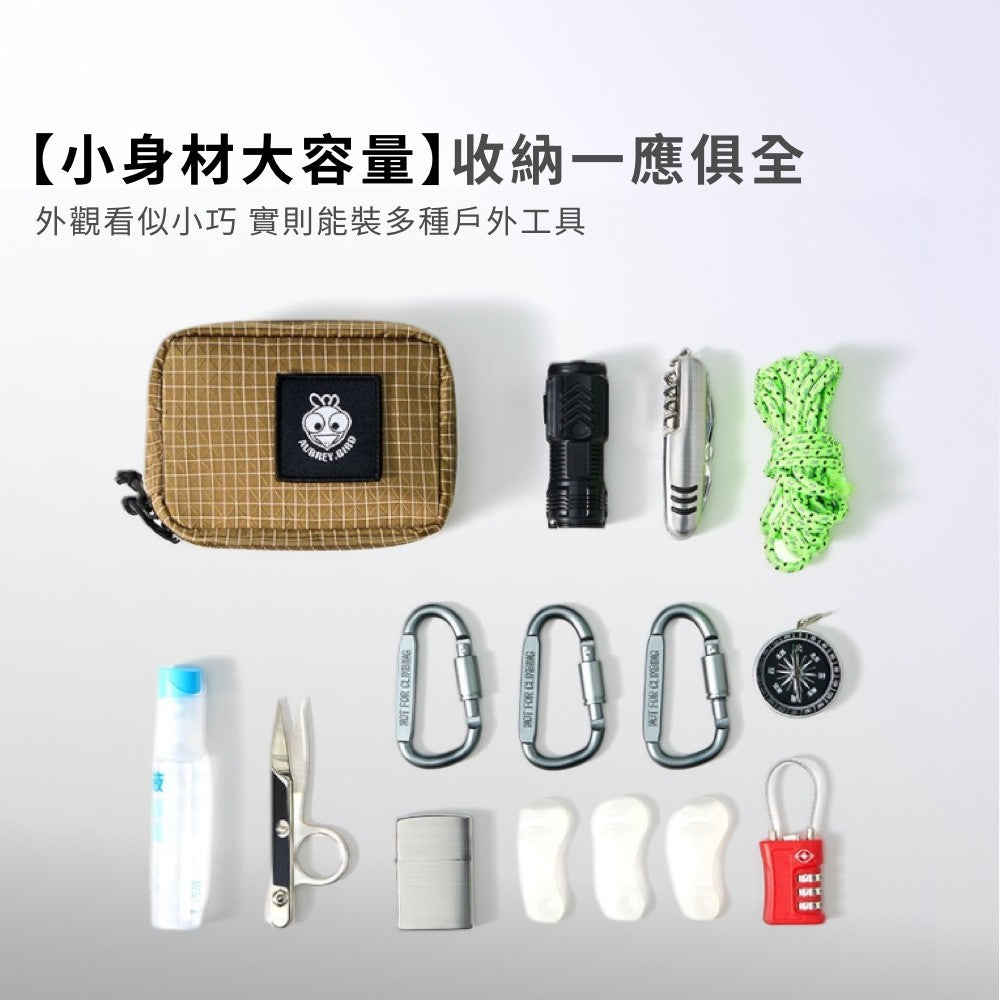 戶外系列肩帶掛包