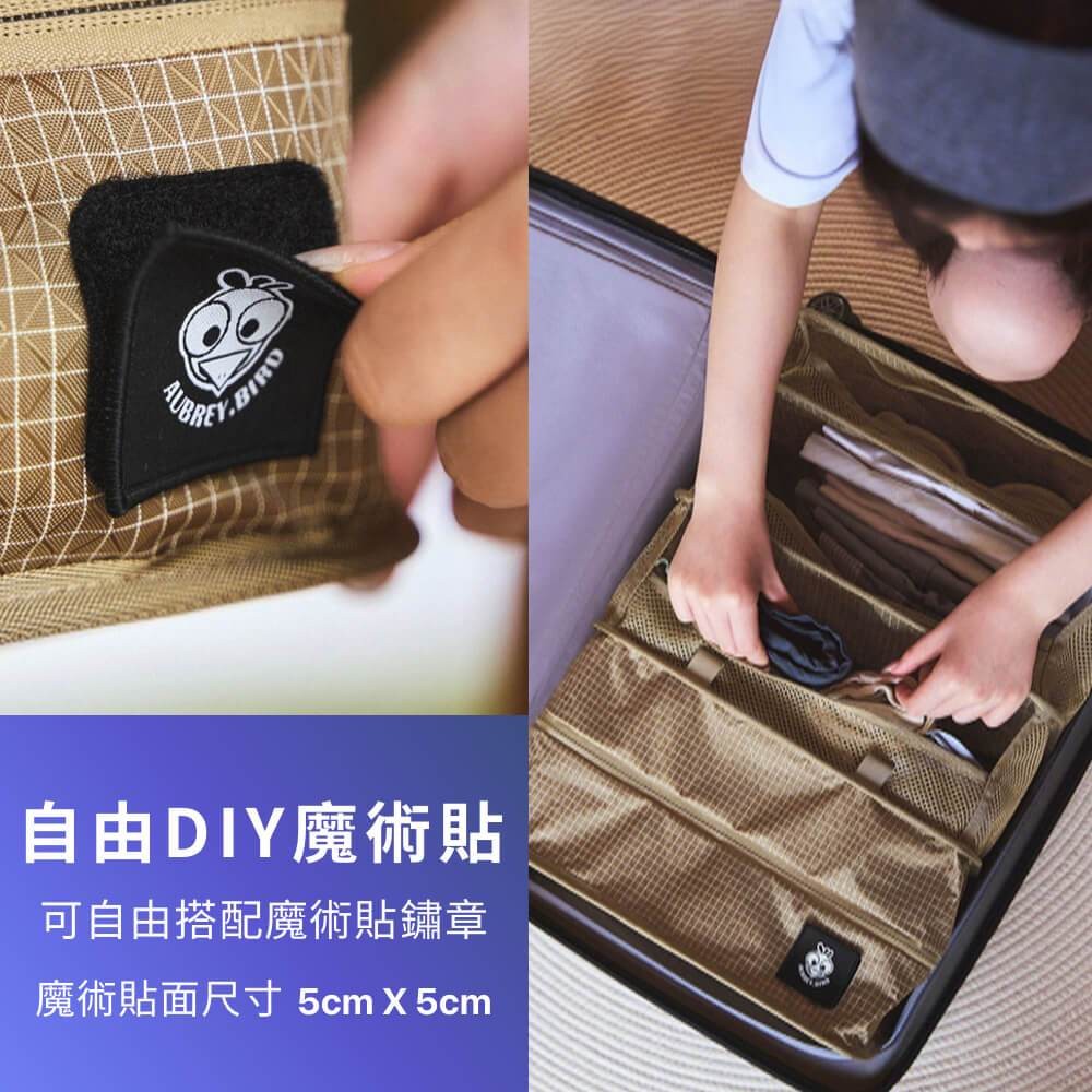 懸掛式衣物收納袋