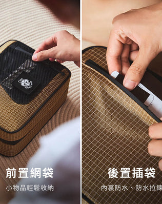 懸掛式多隔層盥洗包