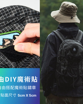 大力馬登山防水後背包