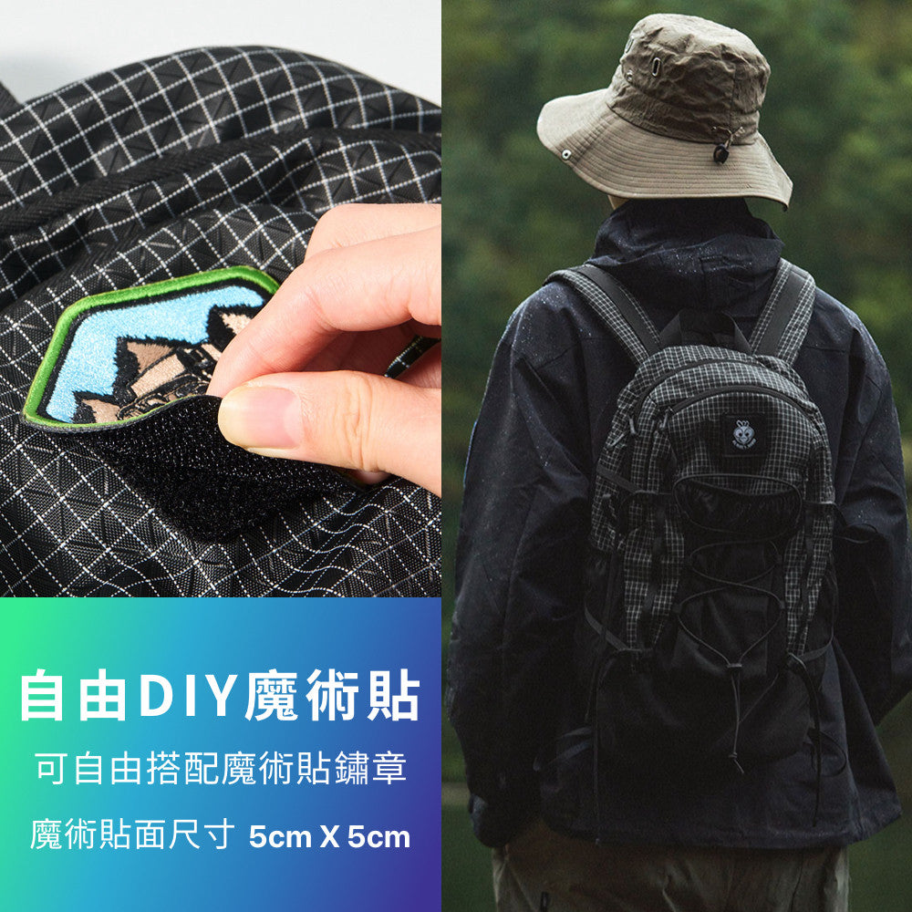 大力馬登山防水後背包
