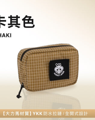 戶外系列肩帶掛包