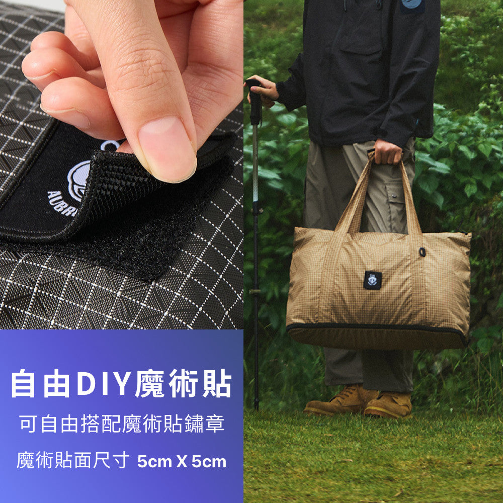 大力馬可托運折疊行李袋