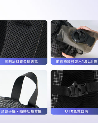 大力馬登山防水後背包