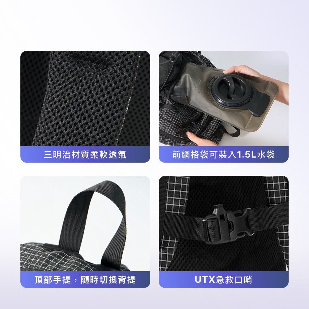 大力馬登山防水後背包