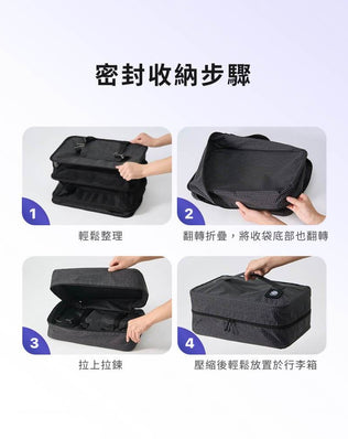 懸掛式衣物收納袋