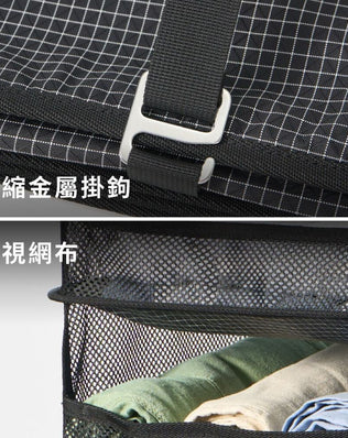 懸掛式衣物收納袋