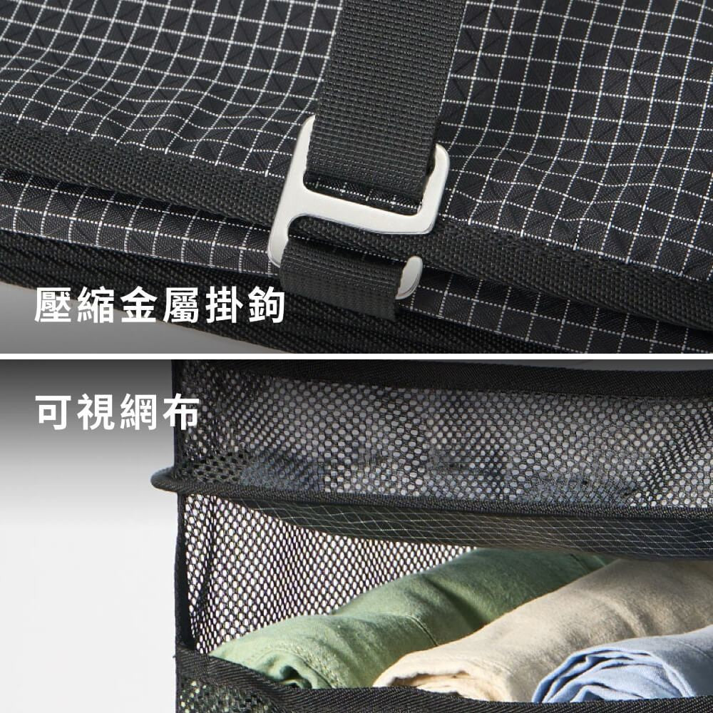 懸掛式衣物收納袋