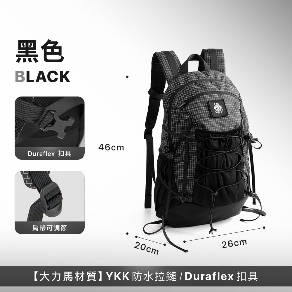 大力馬登山防水後背包