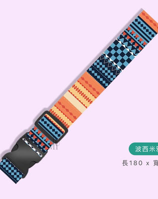 TSA行李箱綁帶