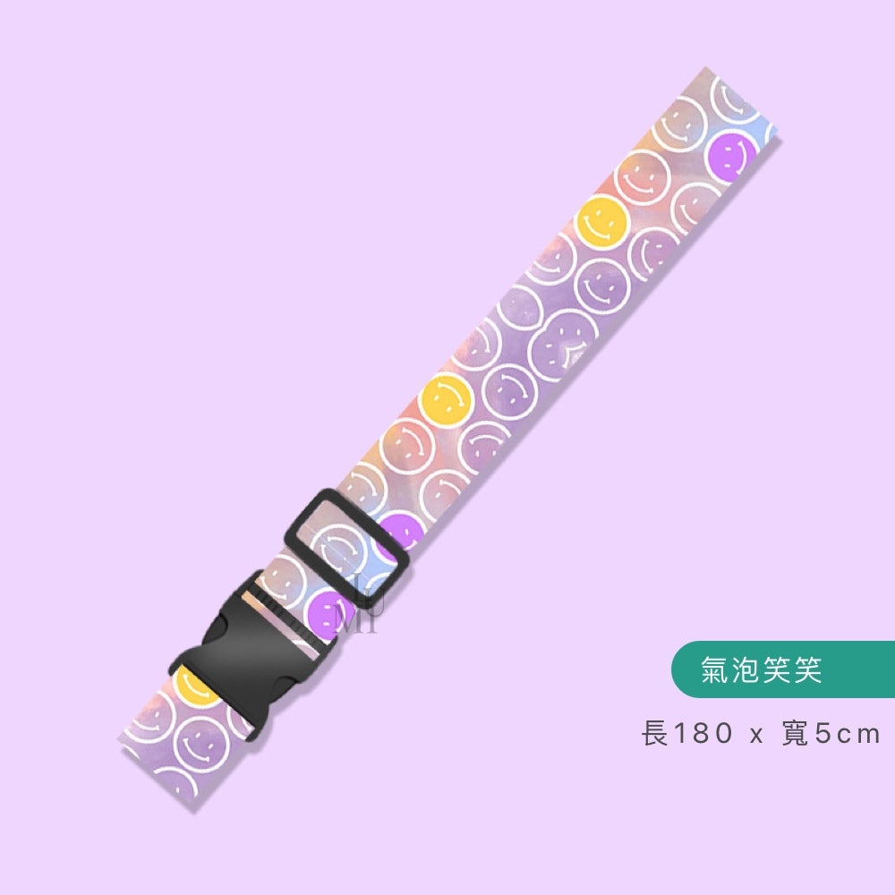 TSA行李箱綁帶