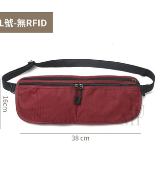 歐美旅遊防盜用品組
