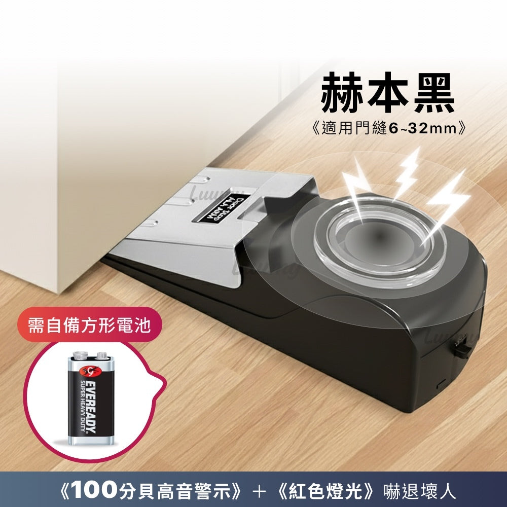 歐美旅遊防盜用品組
