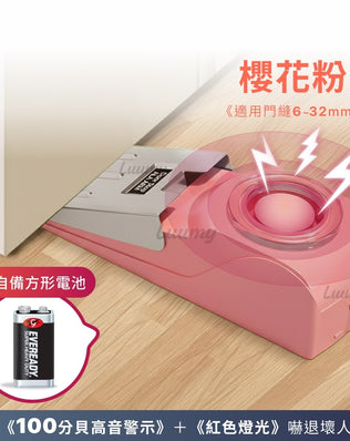 歐美旅遊防盜用品組