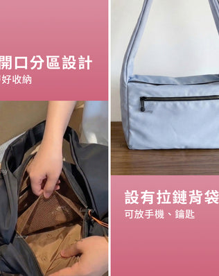 輕量防水斜背包